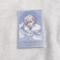 にじさんじ　叢雲カゲツ　クリスマス　チェキ　レア　箔押し