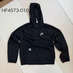 Nike ナイロンジャケット HF4573-010 Mサイズ