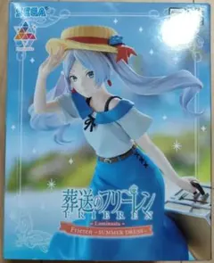 Item thumbnail for item 87d51540-c511-4c4d-9ee7-fe638e13dd79