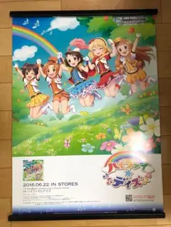 2025年最新】シンデレラガールズ ポスター b2の人気アイテム - メルカリ