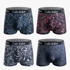 ボクサーパンツ メンズ 下着 4枚セット 前閉じ 吸水速乾 通気 防臭　S