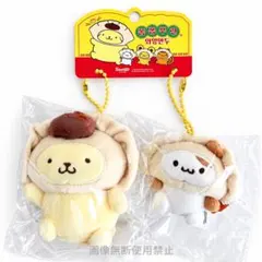 韓国限定 폼폼푸린 マフィン 餃子 マスコットキーホルダー ポップアップ