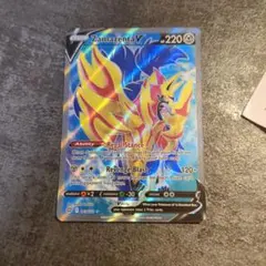 ポケモンカード ザマゼンタV SR 英語版