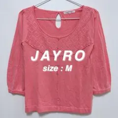 ジャイロ JAYRO 七分袖ニットカーディガン M ピンク レディース 美品のサムネイル