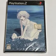 PS2　WHITE CLARITY