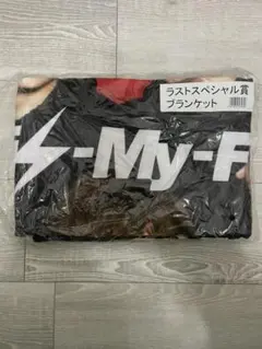 Kis-My-Ft2 セブンくじ