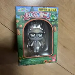 ともだちどーる 第2弾 ジャック　フィギュア　あつまれどうぶつの森