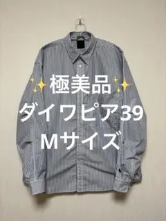 2026年最新】DAIWA PIER39 柄：ストライプ メンズ 長袖シャツ その他の