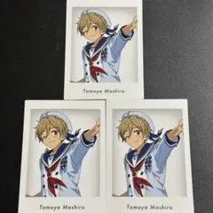 あんスタ 10周年 展示会 特典 ぱしゃっつ 真白友也　3枚