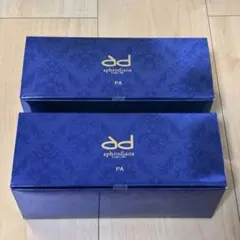 アフロディアナ【新パッケージ分２包プレゼント】 アフロディアナ新パッケージ分２包プレゼント