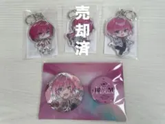 みかさくん　アクリルキーホルダー　缶バッジ