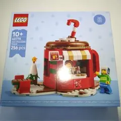 【新品未開封品】ホットチョコレートの島 40776