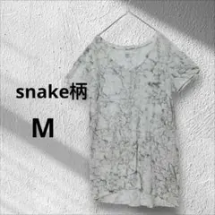 【SALE】Vネック スネーク柄？大理石柄 Tシャツリネン混 M
