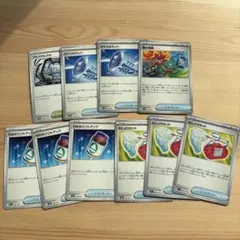 Nのポイントアップなど汎用カードセット