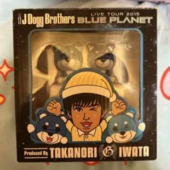 3JSB 岩田剛典 目覚まし