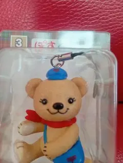 未開封！新品！限定！ぽすくま フィギュアストラップ レア！希少！