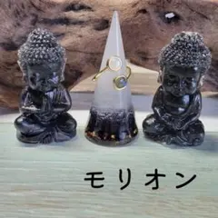 モリオン × 大仏 オルゴナイト 五芒星 厄除け 瞑想ver 黒水晶