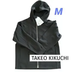 【新品タグ付】TAKEO KIKUCHI✨フード付パーカー❗️ ブラックM⭐️