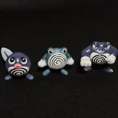 ポケモン モンスターコレクション 初期 ニョロモ ニョロゾ ニョロボン 3体