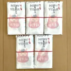 2026 午年 干支タオル フェイスタオル 5枚セット 新年 お年賀 まとめ売り