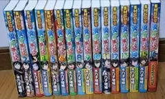 侍戦隊シンケンジャー 全12巻中1巻欠け+銀幕版 天下分け目の戦 計12巻