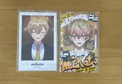 シクフォニ みこと チェキ