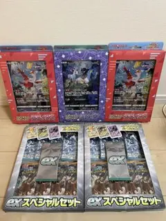 ミュウ、ラティアス（ジャンボ） クレイバースト、スノーハザードスペシャルセット