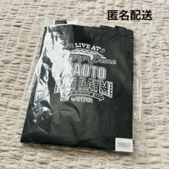 【現品限り】ナオト・インティライミ 2018 ショッピングバッグ【終売品】