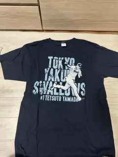 【送料込】山田哲人Tシャツ 楽天市場】山田哲人 東京ヤクルトスワローズ グッズ Tシャツ