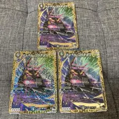 2025年最新】アーテルゴルギーニbの人気アイテム - メルカリ