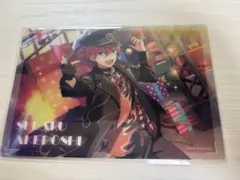 あんスタ　PVCミニカード スバル