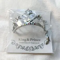 【新品】King&Prince　キンプリ　ブレスレット　ティアラ　王冠　ライブ