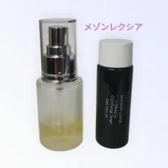 ★口コミ高評価★メゾンレクシア エンハンスオイル30mL柔らか肌にのサムネイル