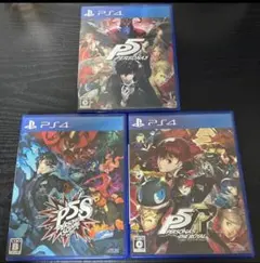 ペルソナ5・ロイヤル・ストライカーズ 3本セット