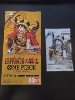 ワンピースカード 世界最強の戦士 OP-17 テープカット済み1BOX - メルカリ