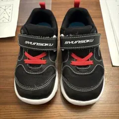 SHUNSOKU キッズスニーカー ブラック/レッド　17cm メガロス専用