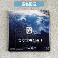 BE:FIRST 空　CD スマプラ Secret Garden