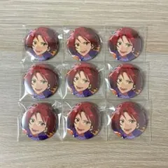 あんスタ　衣更真緒　缶バッジ　まとめ売り