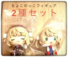 ライアン様 リクエスト 6点 まとめ商品