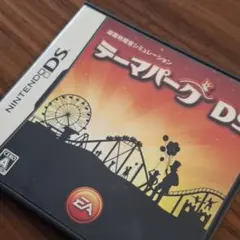 [DSソフト]テーマパークDS