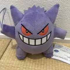 ゲンガー ぐらぶらりん ぬいぐるみ マスコット ポケットモンスター Gengar