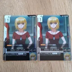 カガリ・ユラ・アスハ R+ パラレル　GD01-096 カガリ・ユラ・アスハ(パラレル)【R+】[GD01-096-P1]｜ガンダムカード