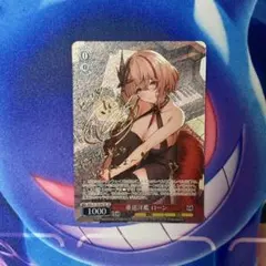 2025年最新】重巡洋艦 ローンの人気アイテム - メルカリ