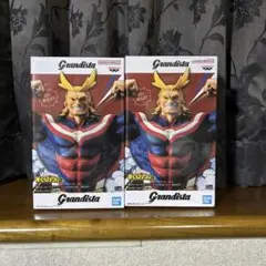 Grandista オールマイト 2体セット