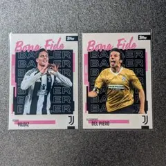トヨタカップ 1997 ドルトムント 対 クルゼイロ サッカープログラム