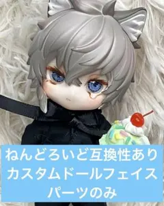 1/6 オビツ22 レジンキャスト製ヘッド ドール フルセット - メルカリ