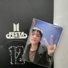 テテ トレカ BTS FESTA 2025 ARMY ZONE FC限定