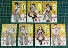 鬼滅の刃　巳年　アクリルスタンド　7点コンプ 鬼滅の刃 巳年 アクリルスタンド 7点コンプ 鬼滅の刃 巳