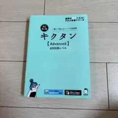 Item thumbnail for item d594156e-79d2-4fe4-8254-21744d444869