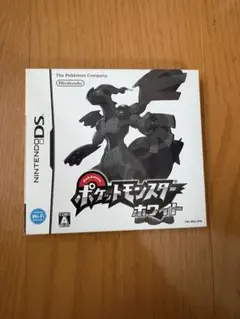 ポケットモンスターホワイト